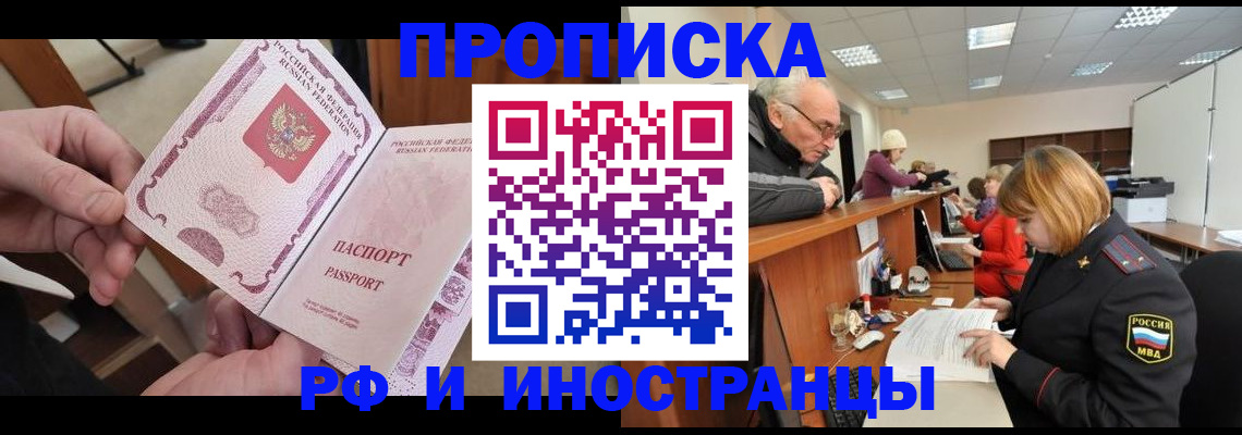 форма 3 в Туле